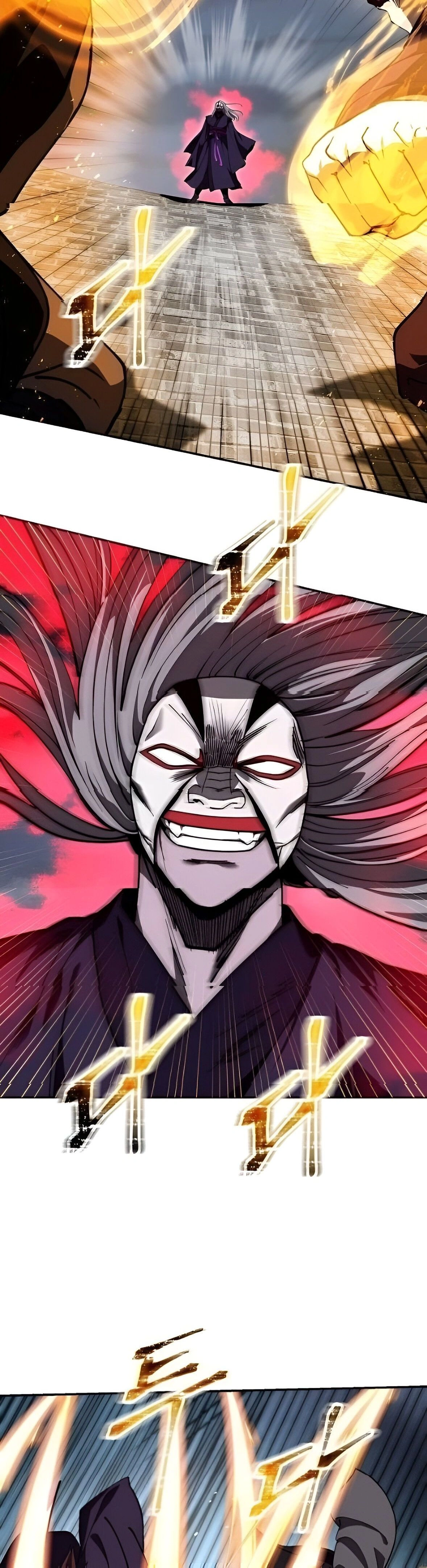 หน้าที่ 31