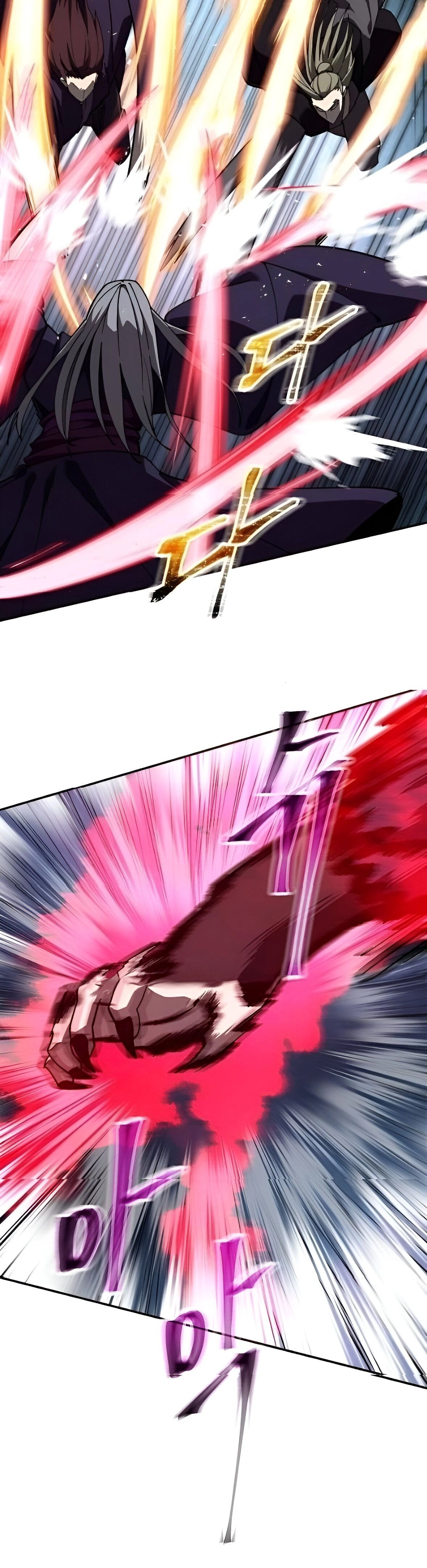 หน้าที่ 32