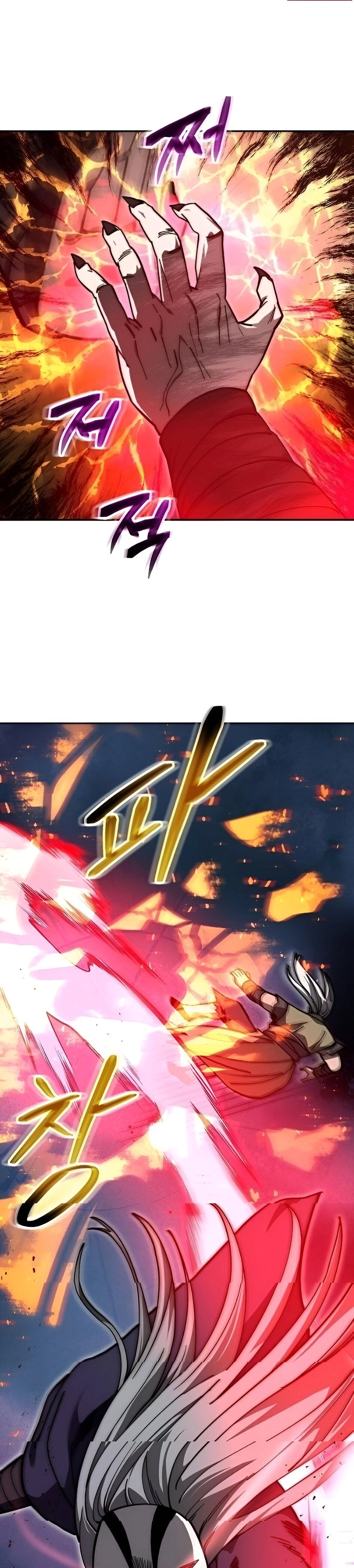 หน้าที่ 34