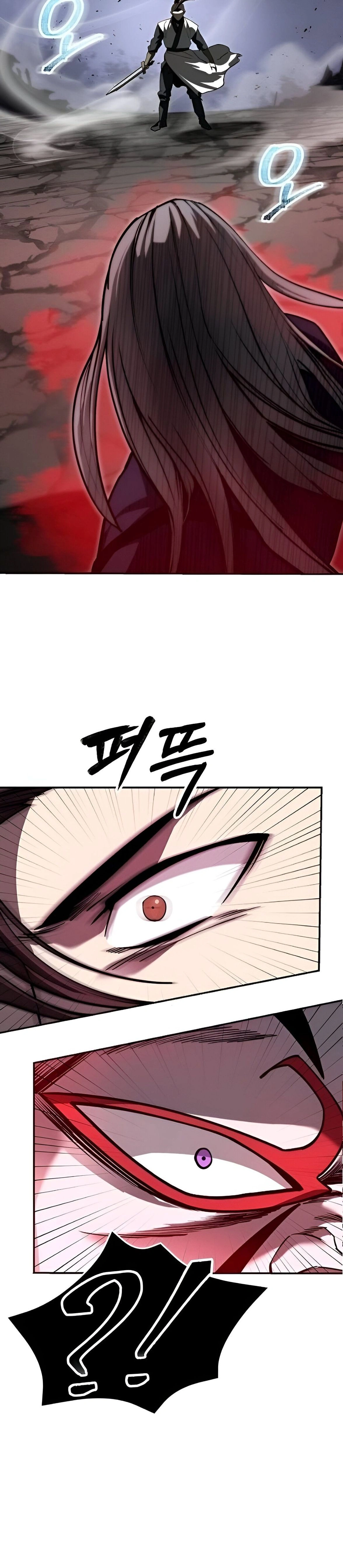 หน้าที่ 45