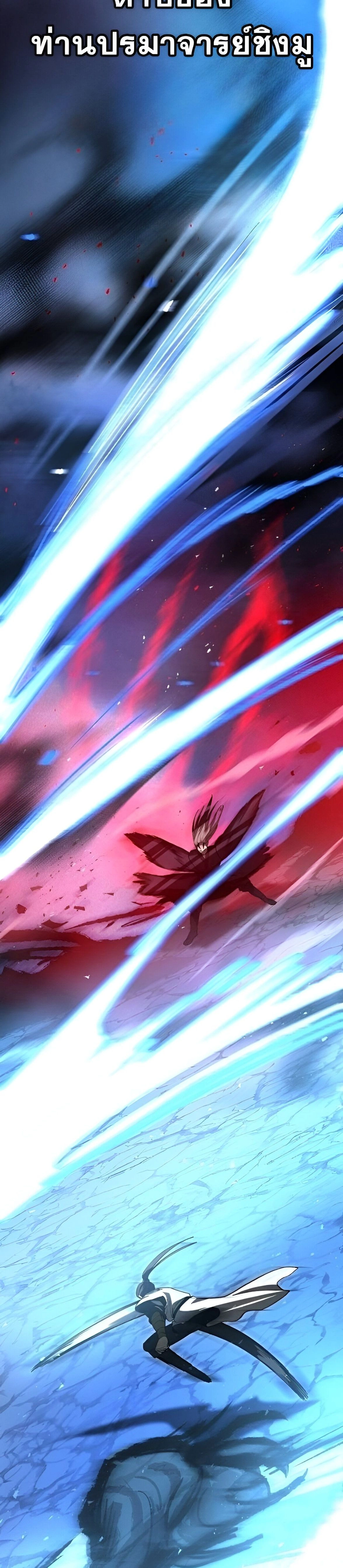 หน้าที่ 42