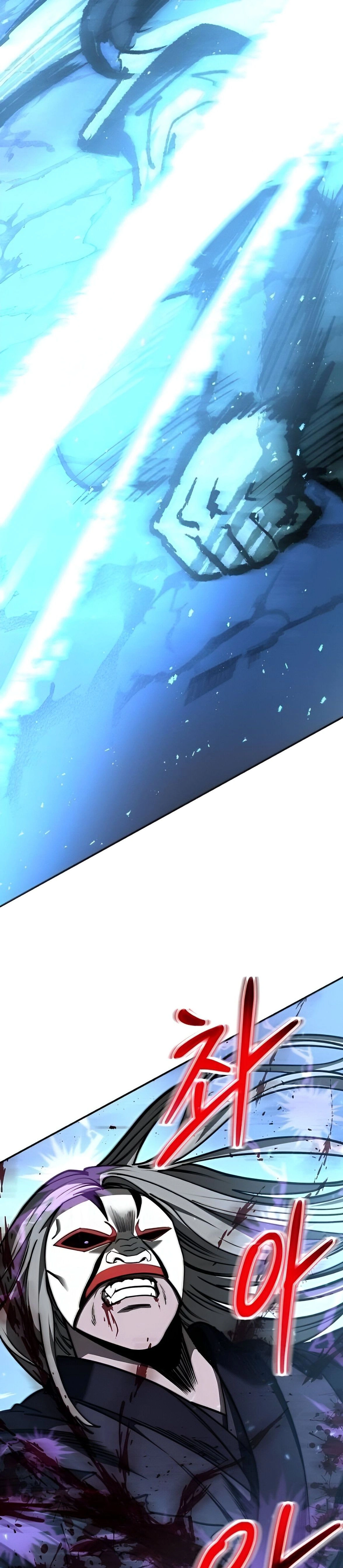 หน้าที่ 43