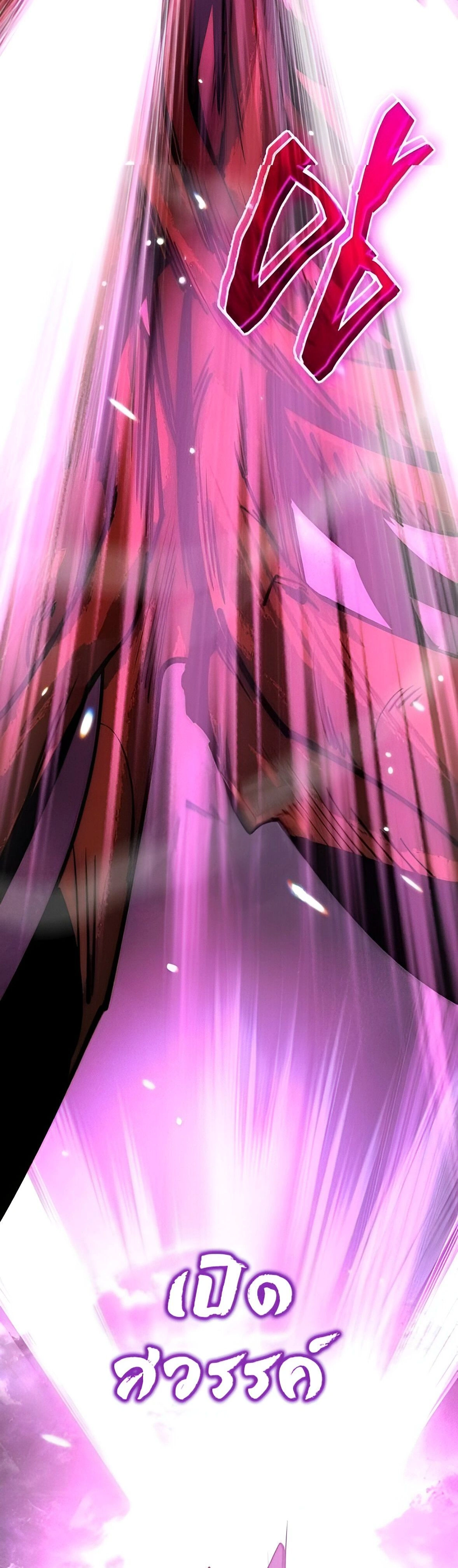 หน้าที่ 46