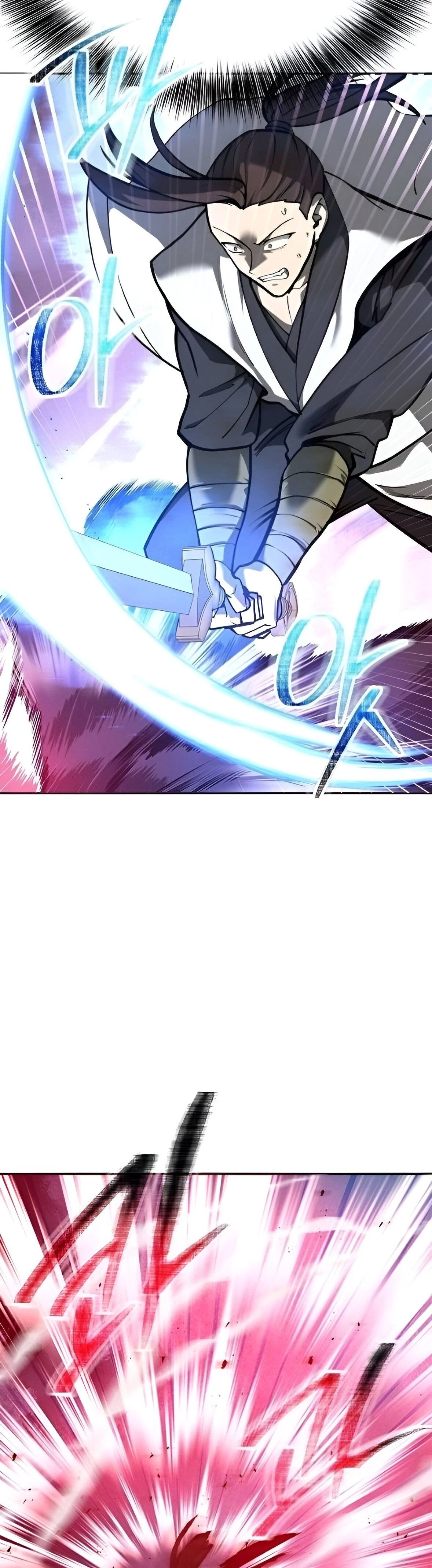 หน้าที่ 58