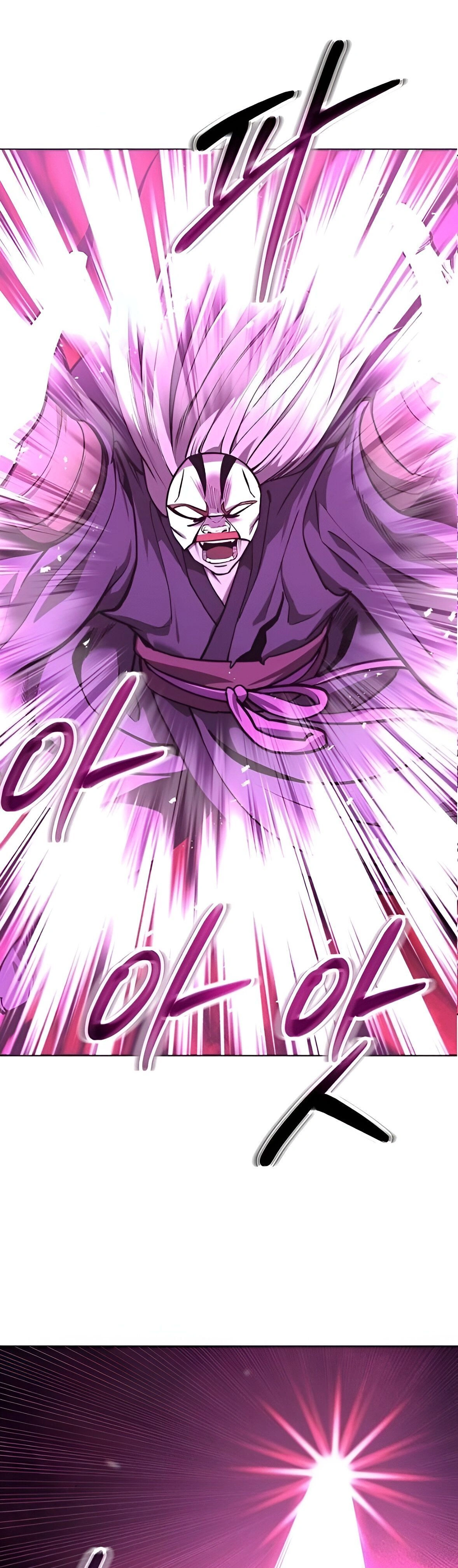 หน้าที่ 41