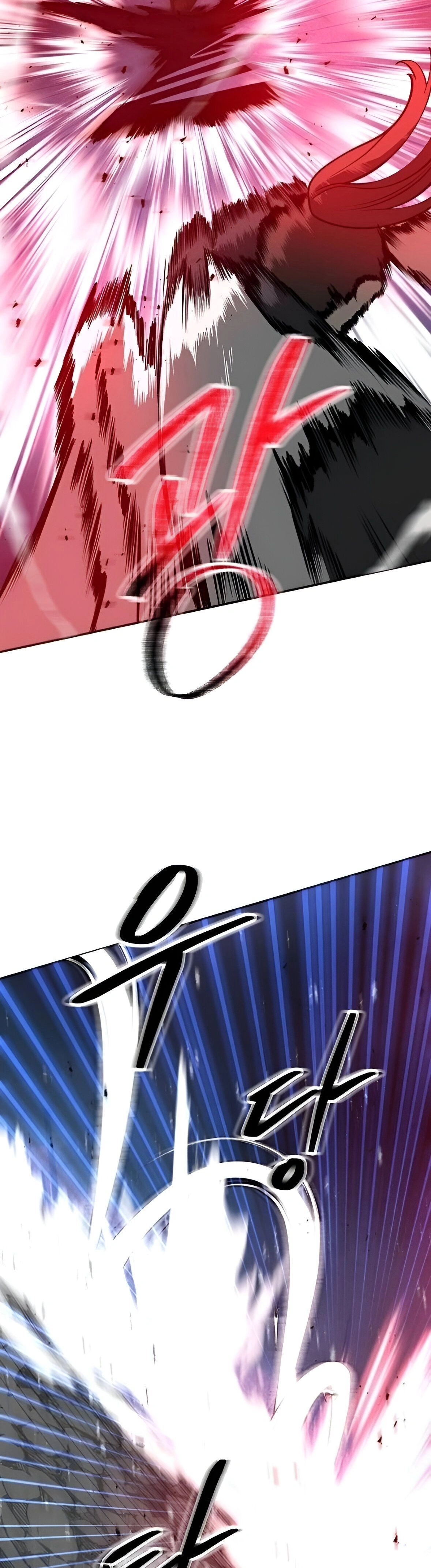 หน้าที่ 59