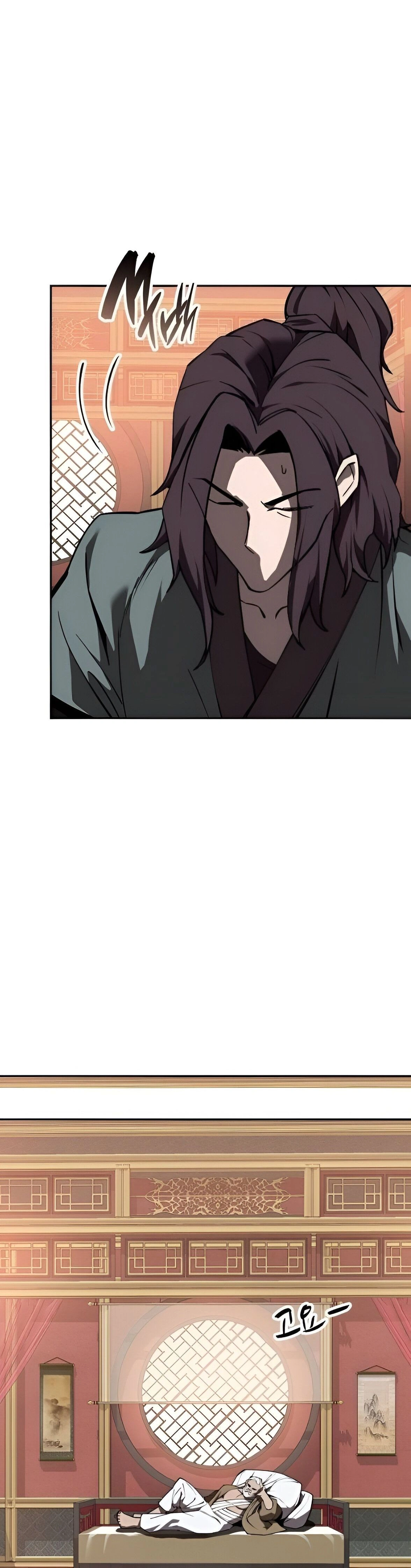 หน้าที่ 28