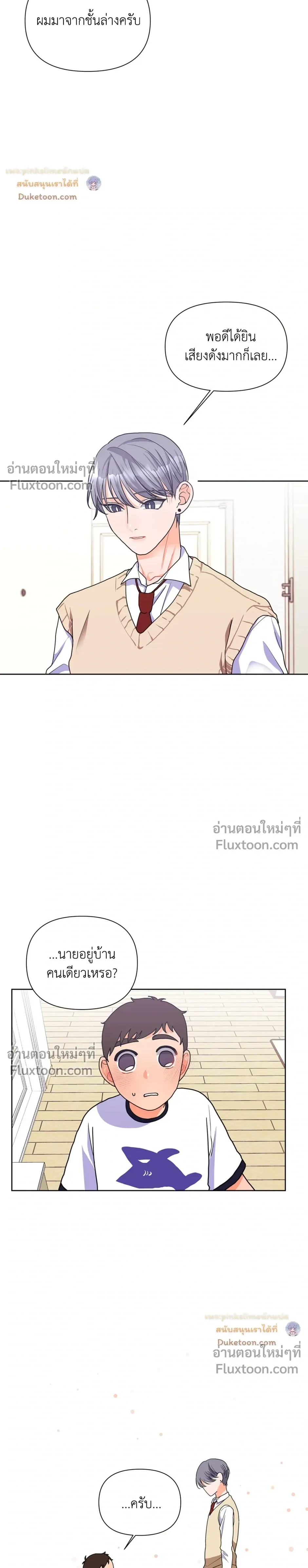 หน้าที่ 18