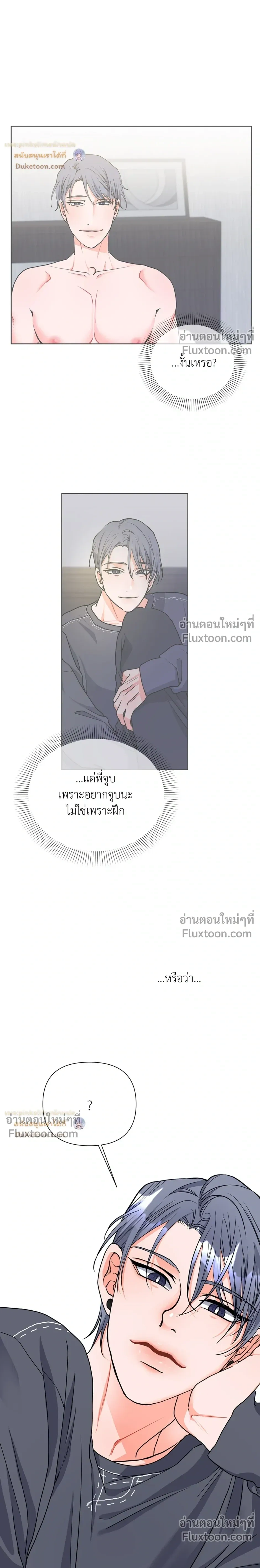 หน้าที่ 27