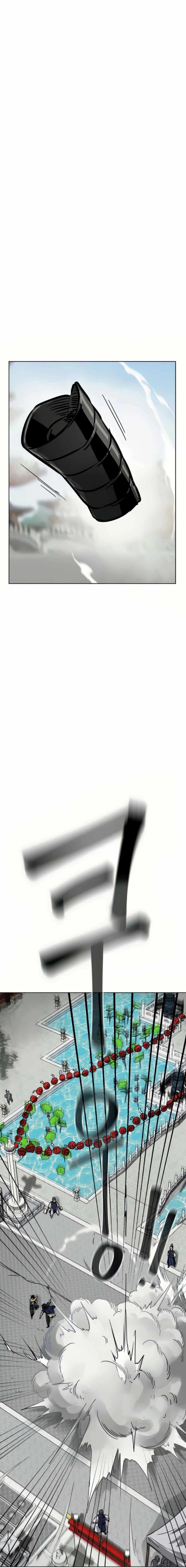 หน้าที่ 41