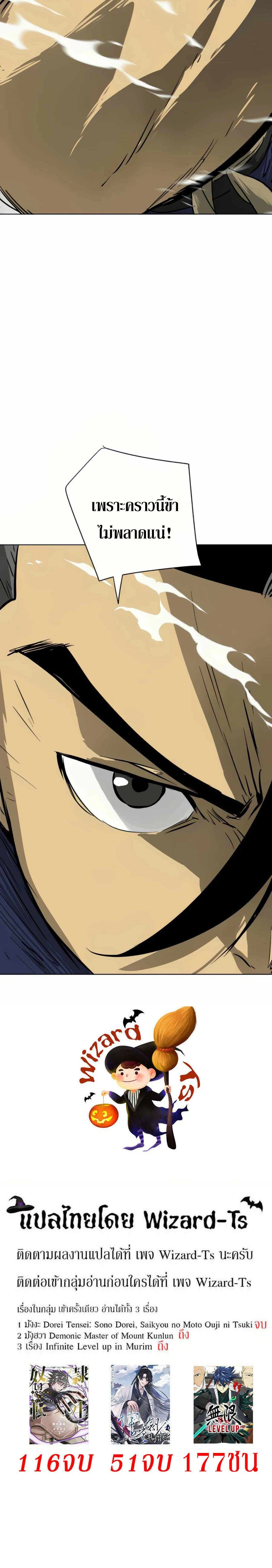 หน้าที่ 45