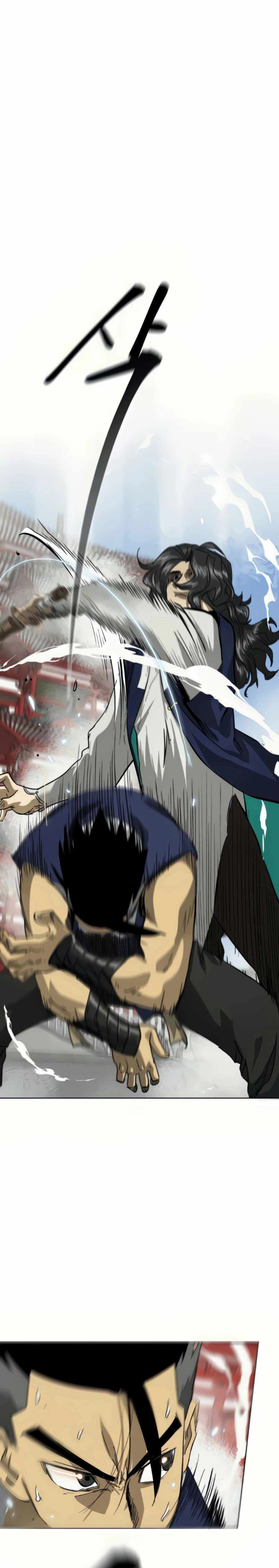 หน้าที่ 24