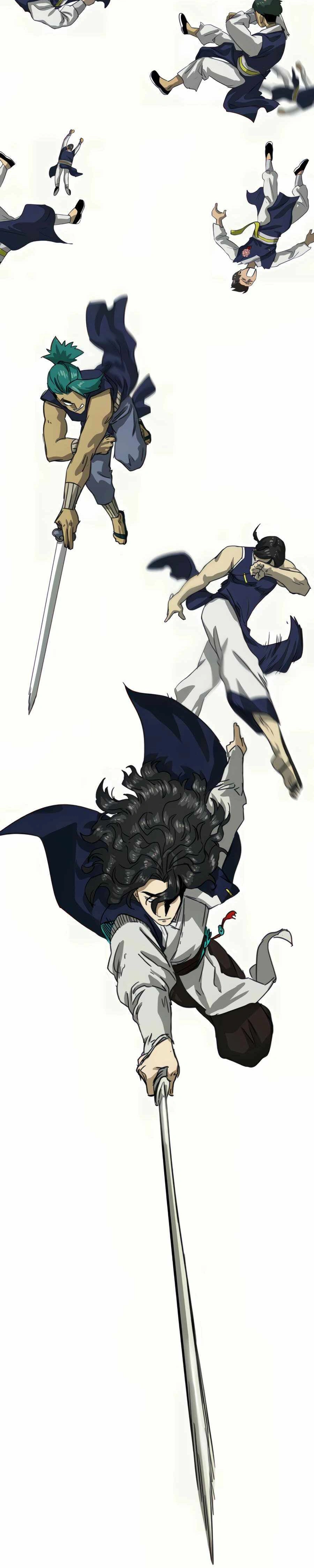 หน้าที่ 20