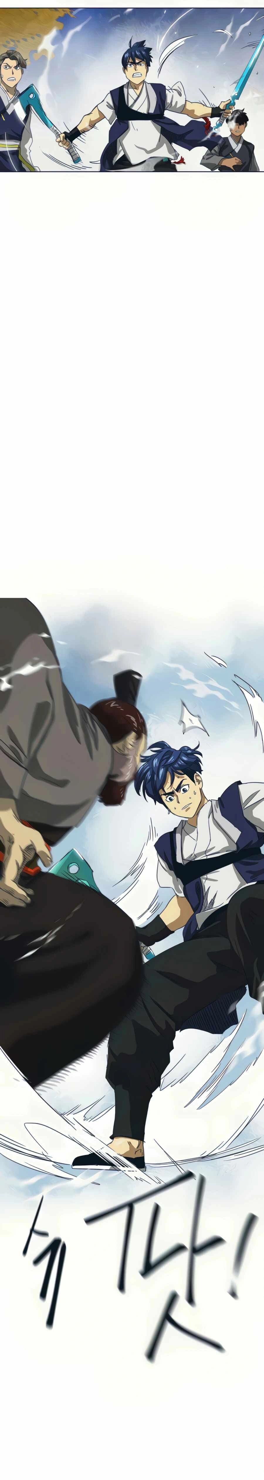 หน้าที่ 29