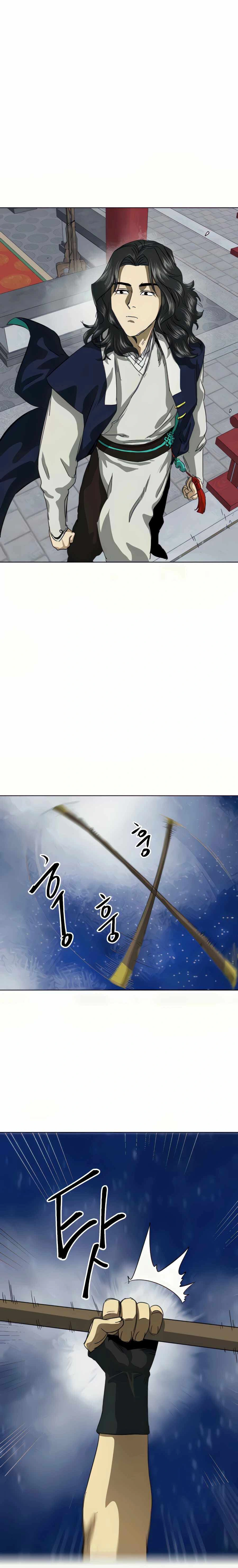 หน้าที่ 22