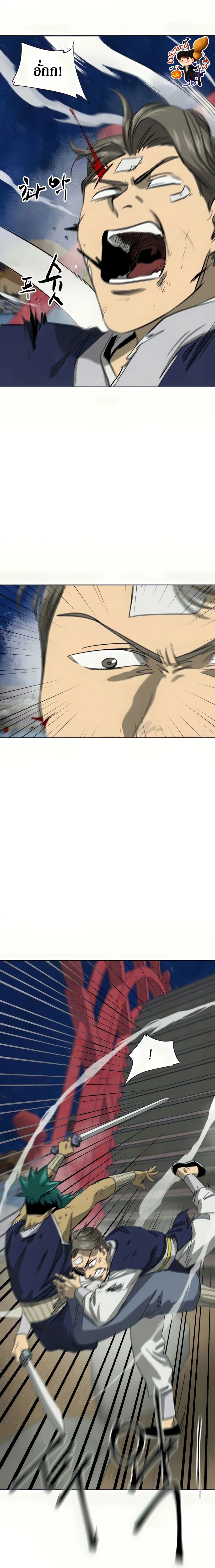 หน้าที่ 28