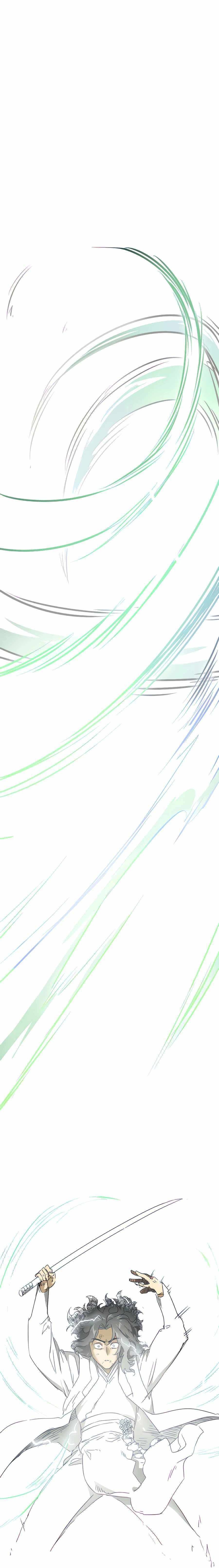 หน้าที่ 44