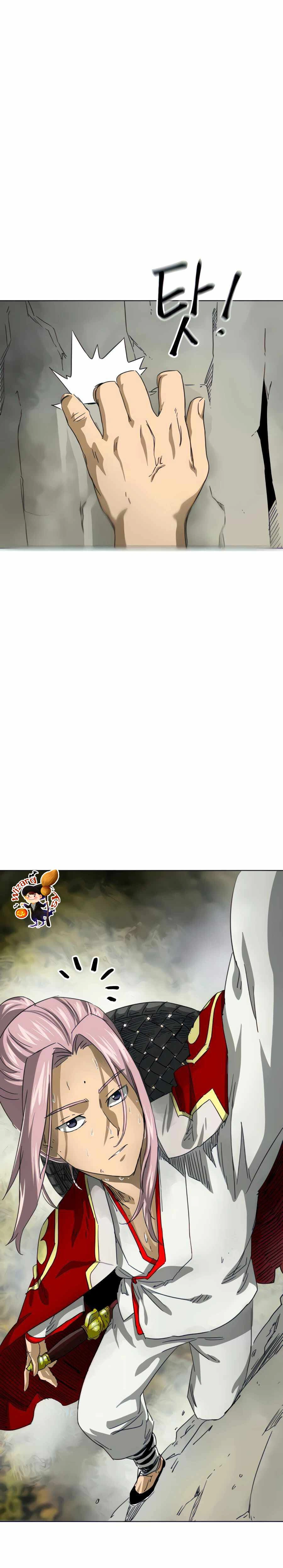 หน้าที่ 20