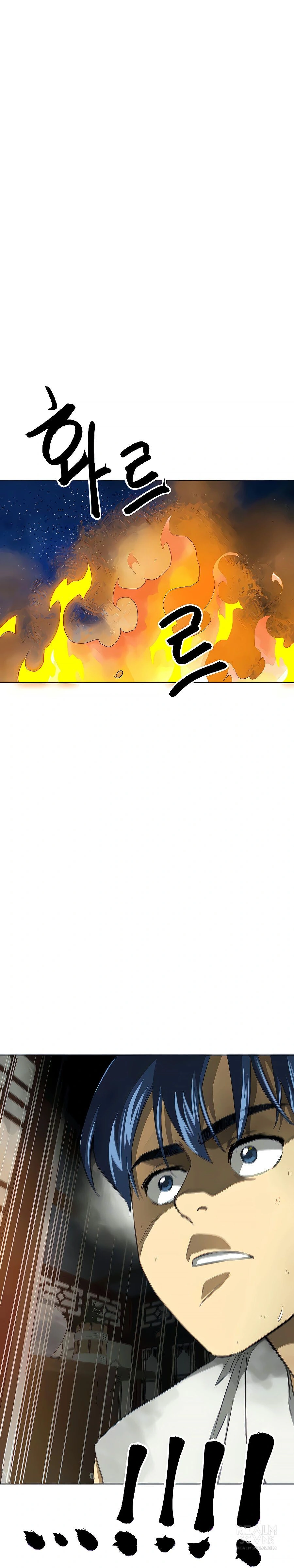 หน้าที่ 42