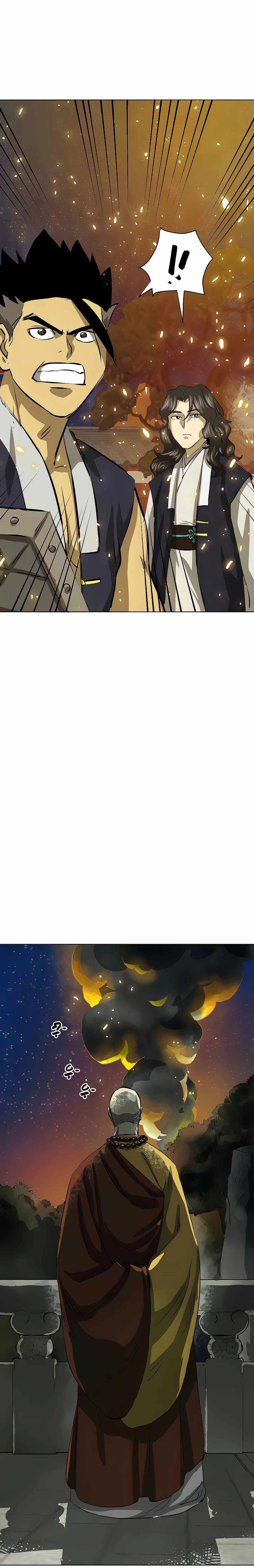 หน้าที่ 22