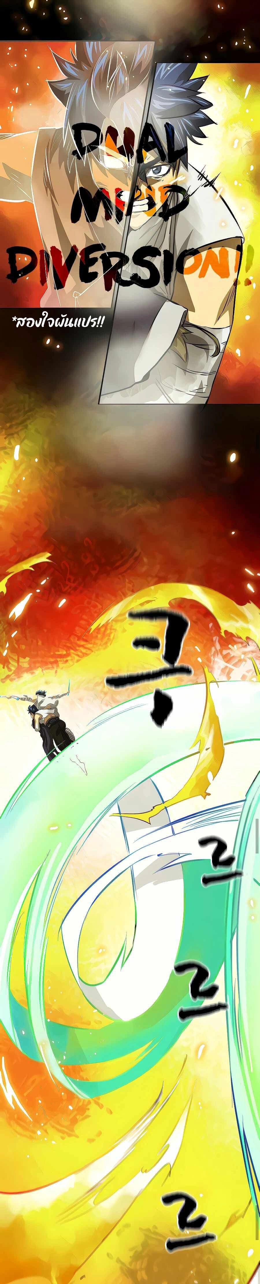 หน้าที่ 35