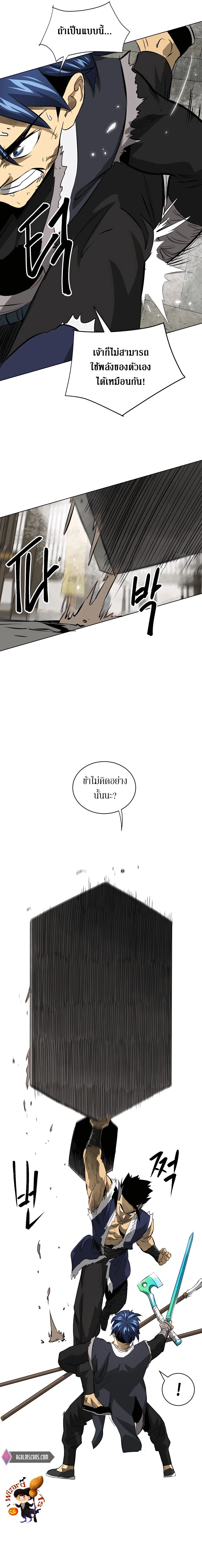 หน้าที่ 47