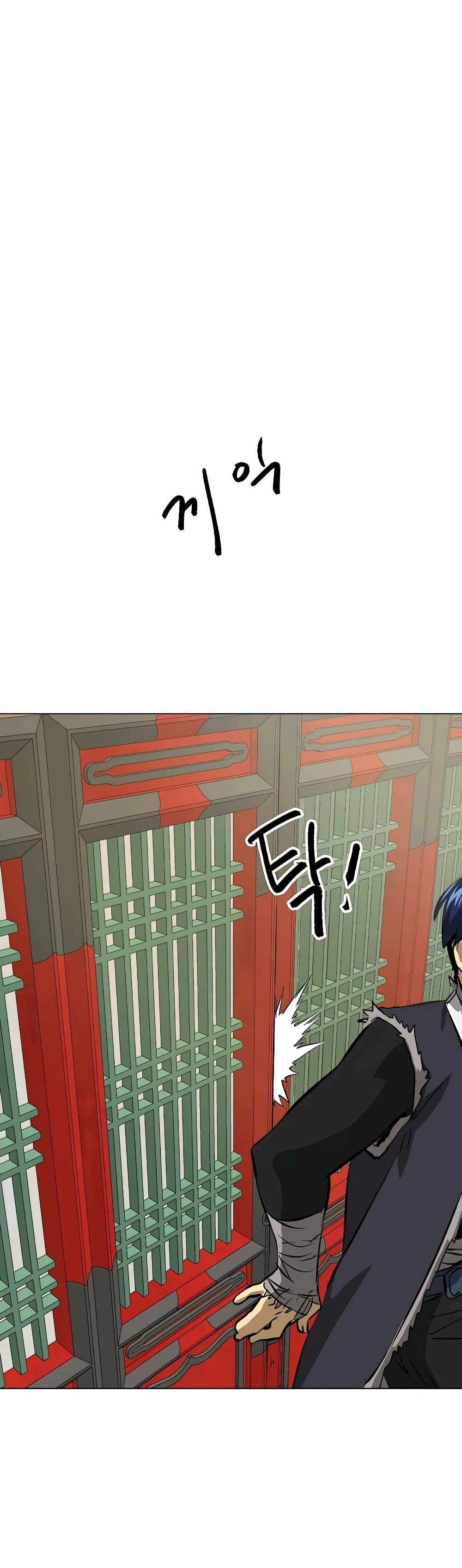 หน้าที่ 38