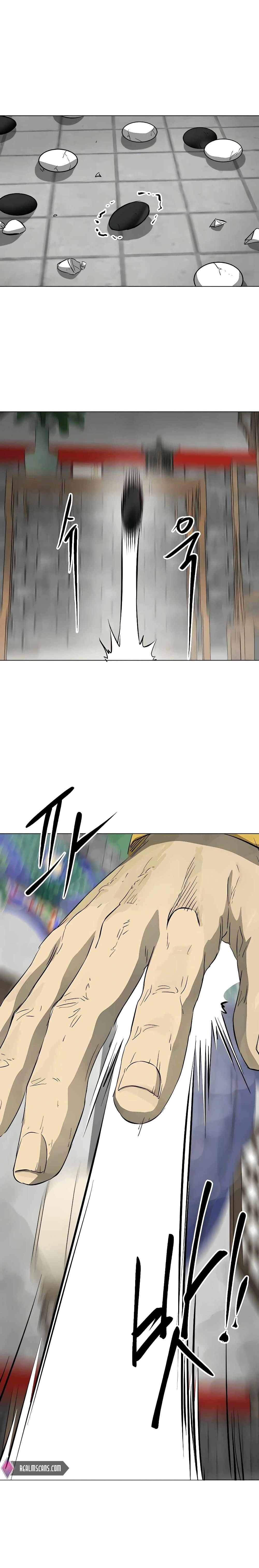 หน้าที่ 41