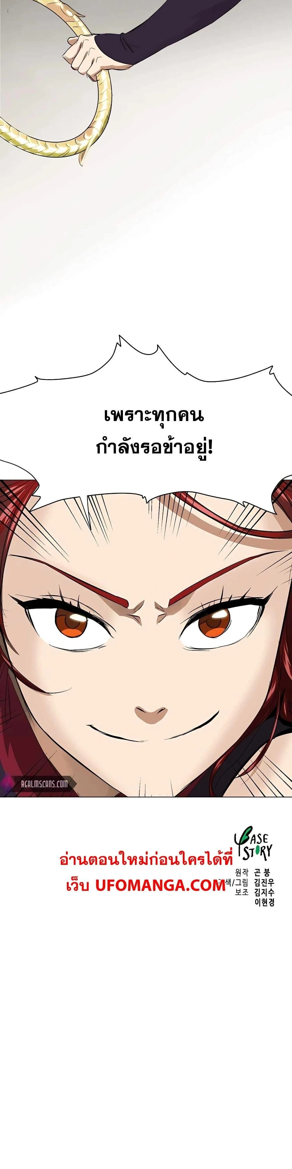 หน้าที่ 40