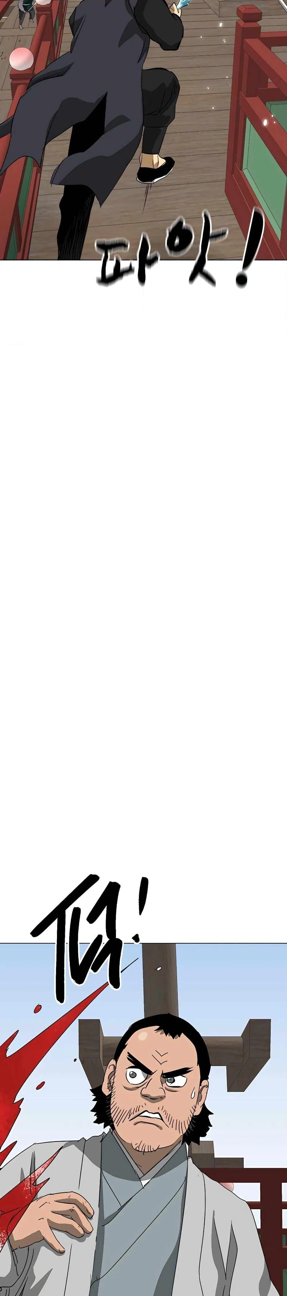 หน้าที่ 26