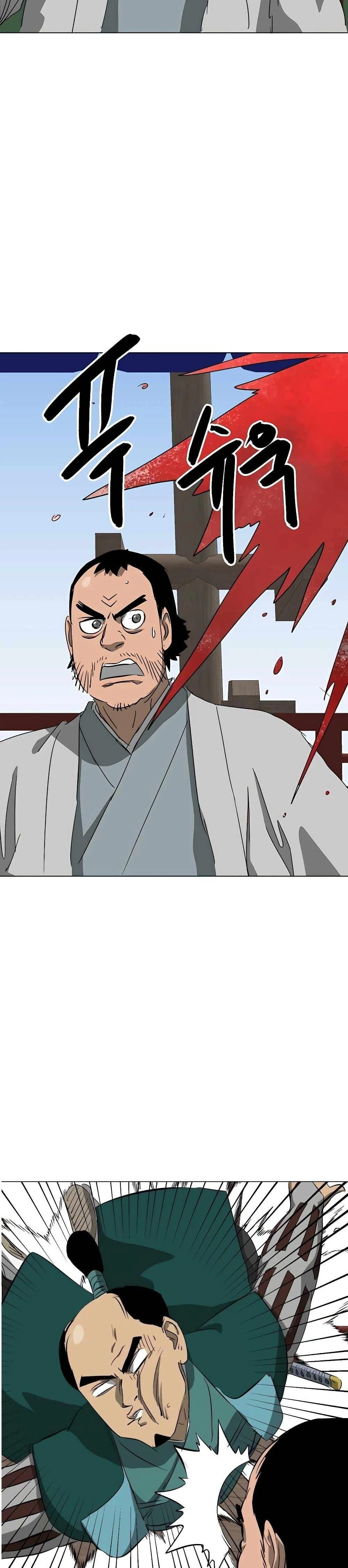 หน้าที่ 27