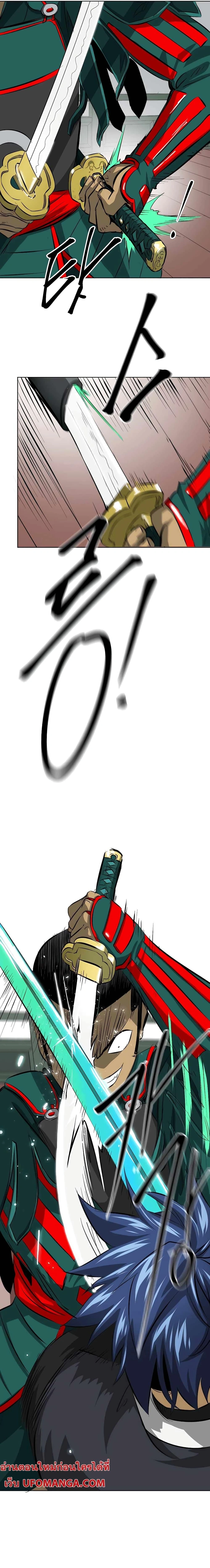 หน้าที่ 22