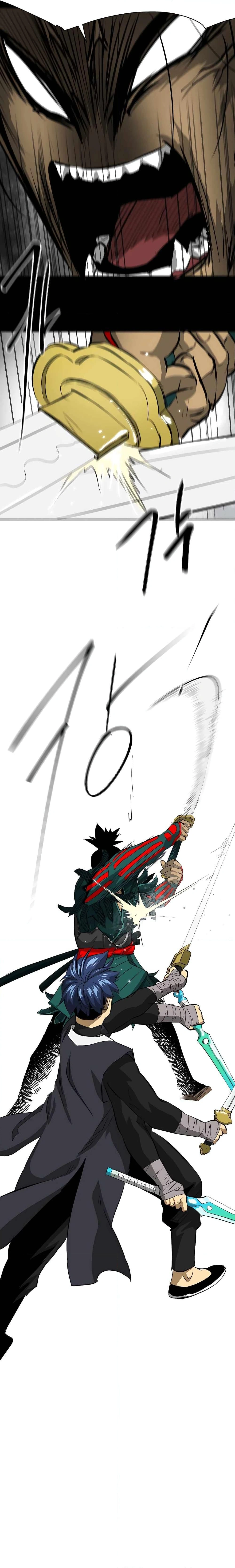 หน้าที่ 44