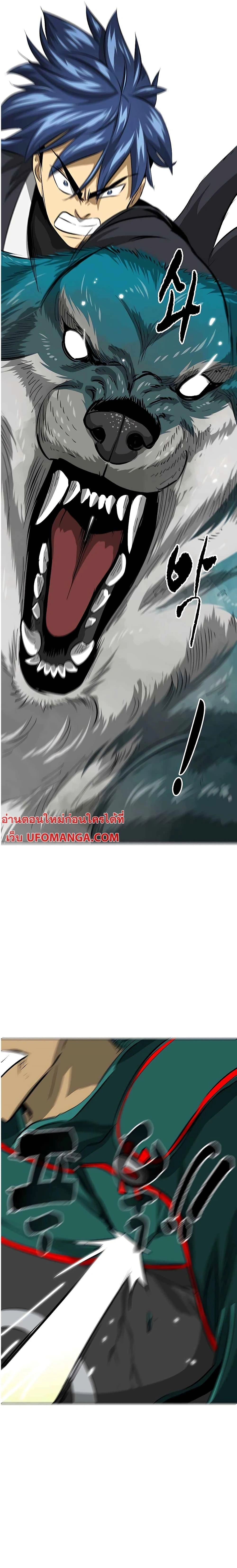 หน้าที่ 40