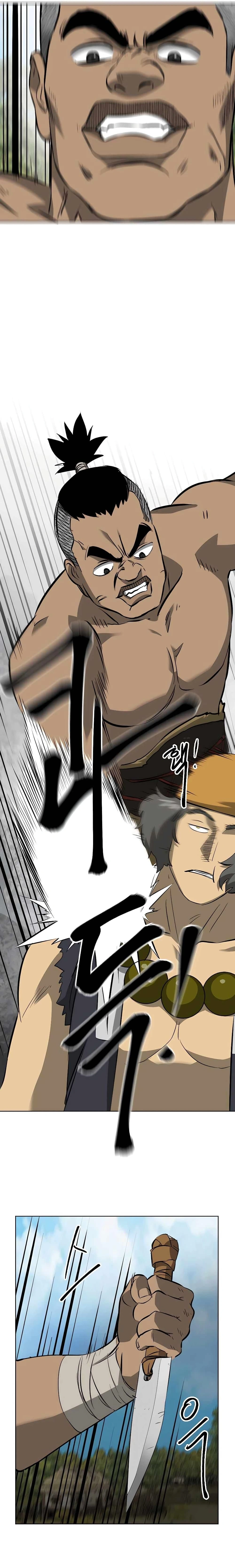 หน้าที่ 21