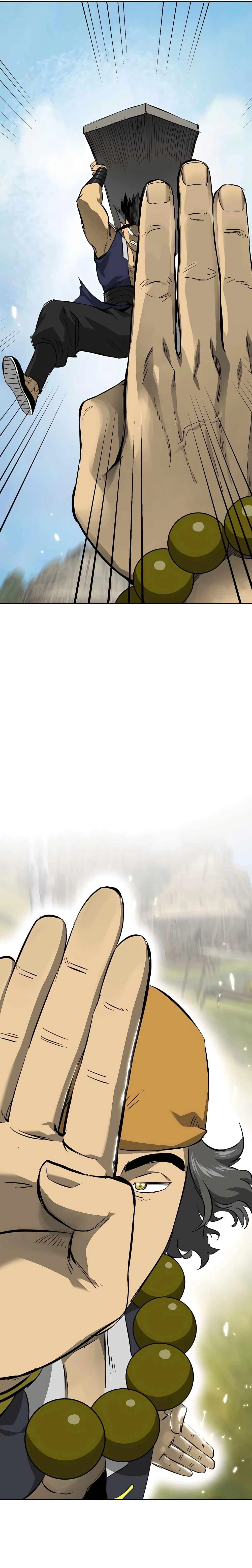 หน้าที่ 29