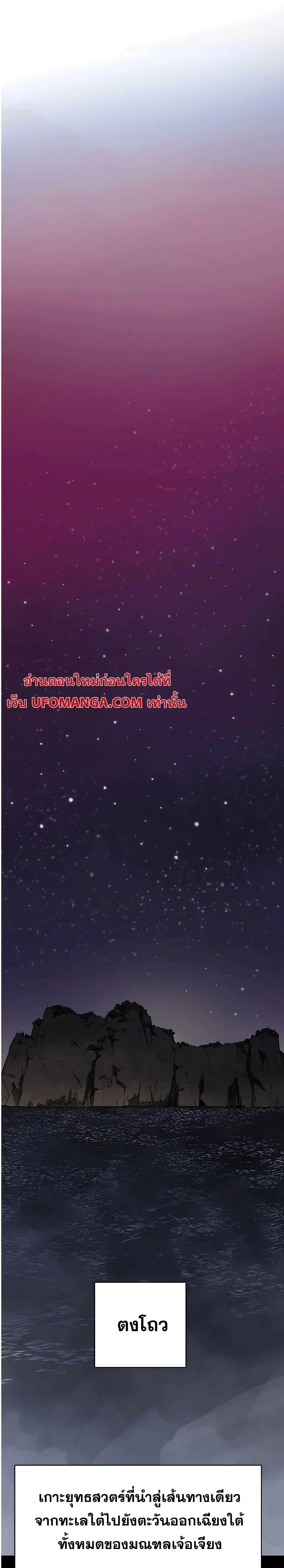 หน้าที่ 41