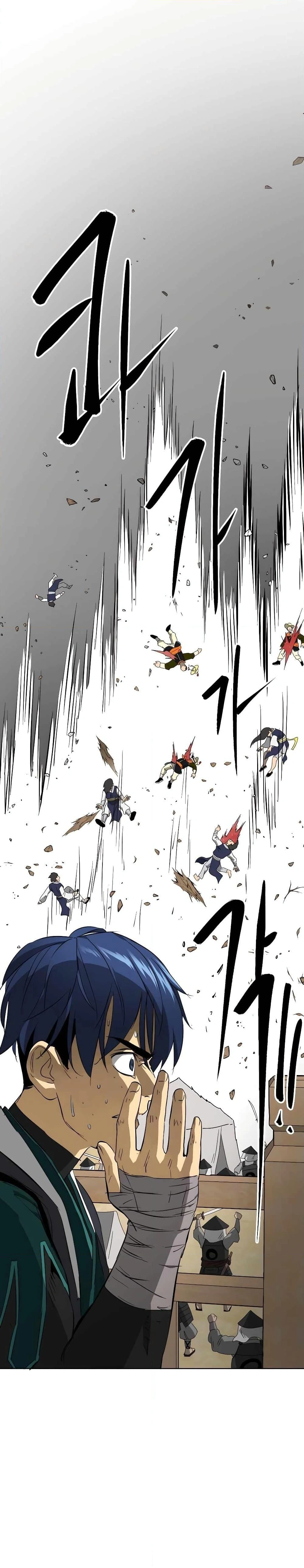 หน้าที่ 38