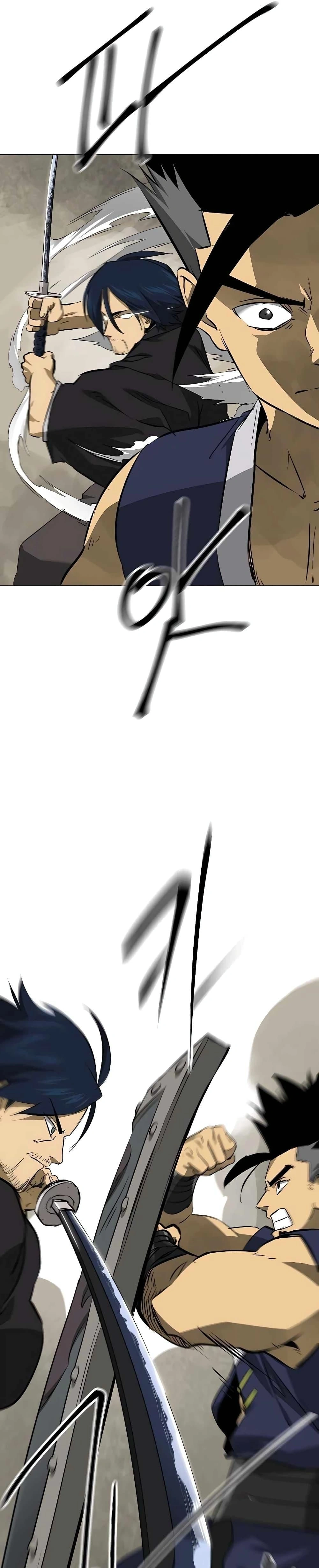 หน้าที่ 24