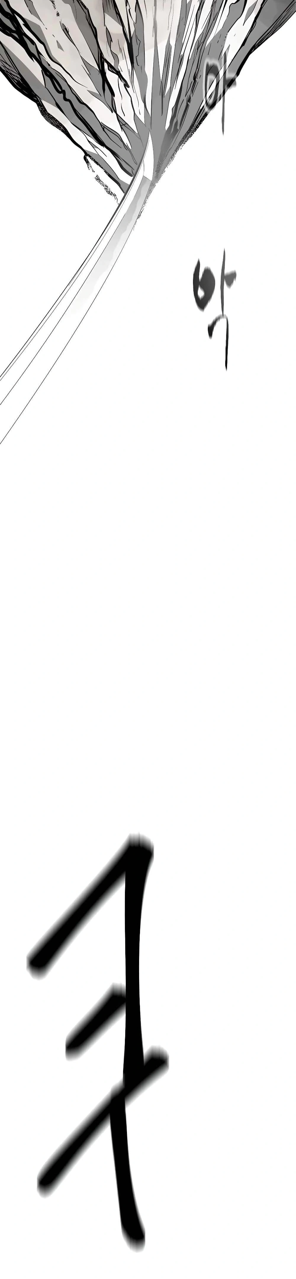 หน้าที่ 45