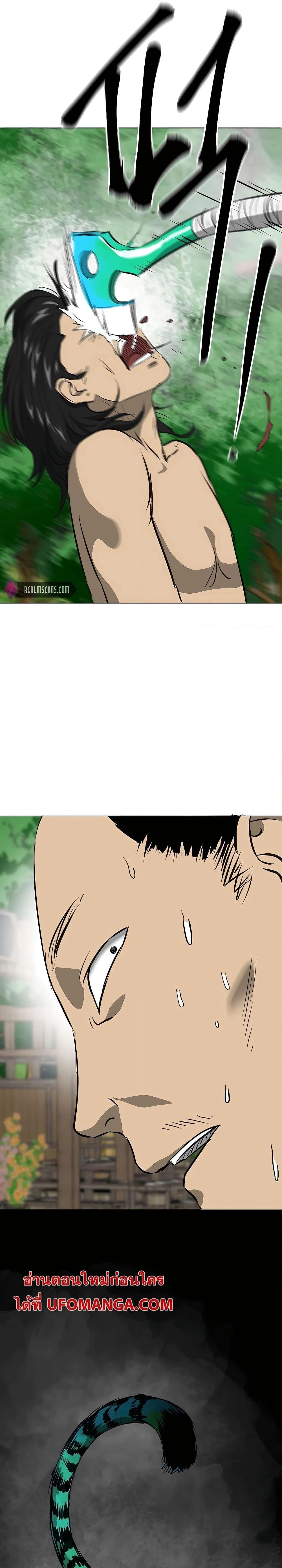 หน้าที่ 37