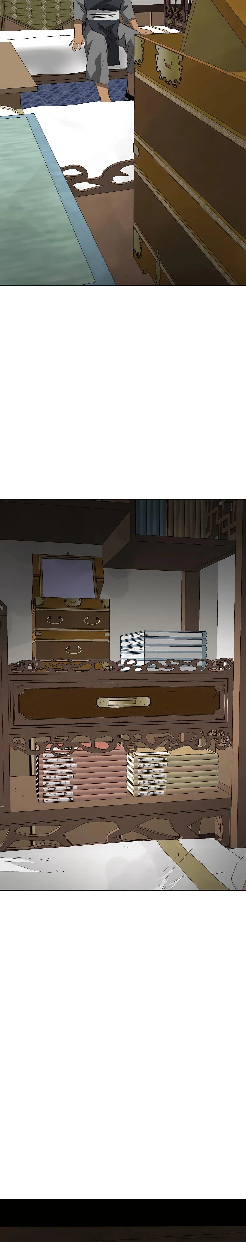 หน้าที่ 42