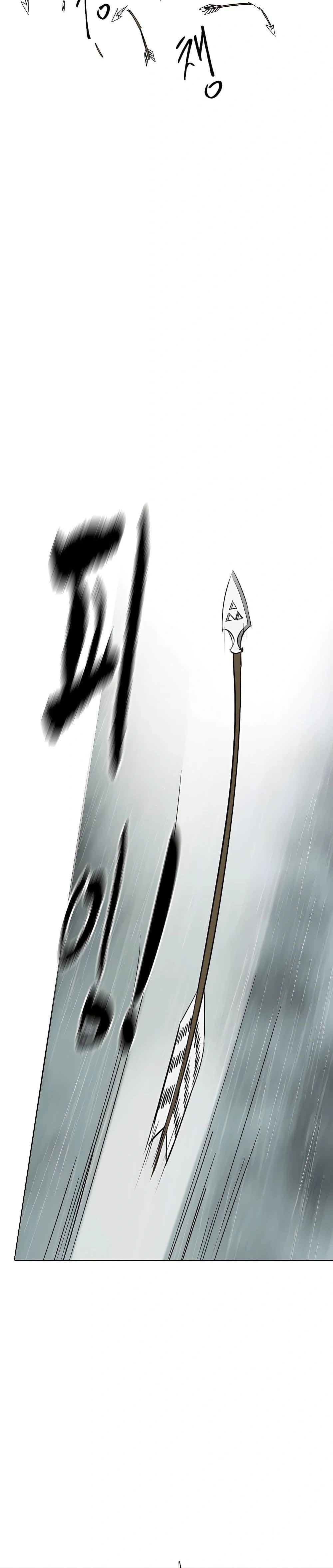 หน้าที่ 38