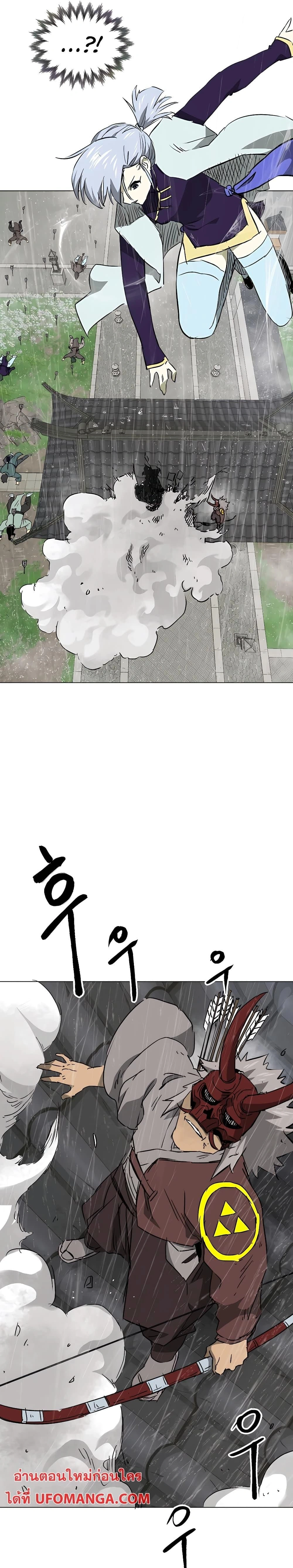 หน้าที่ 35