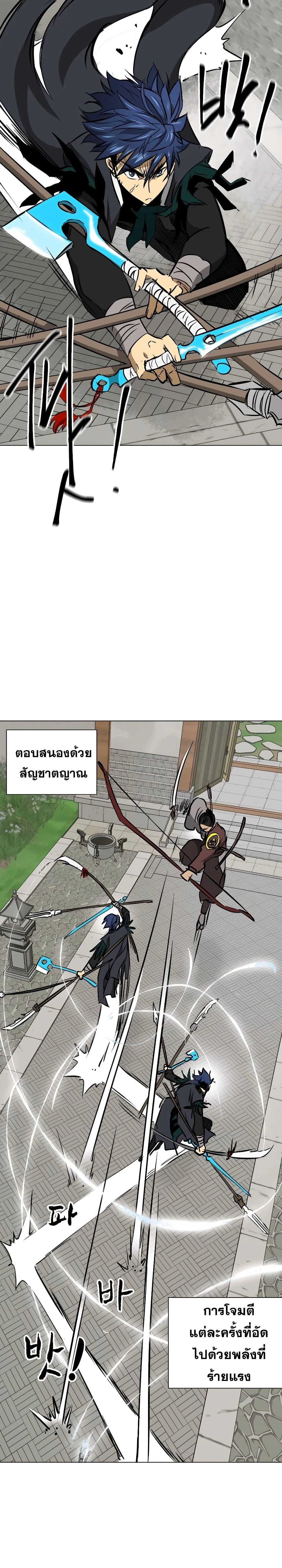 หน้าที่ 35