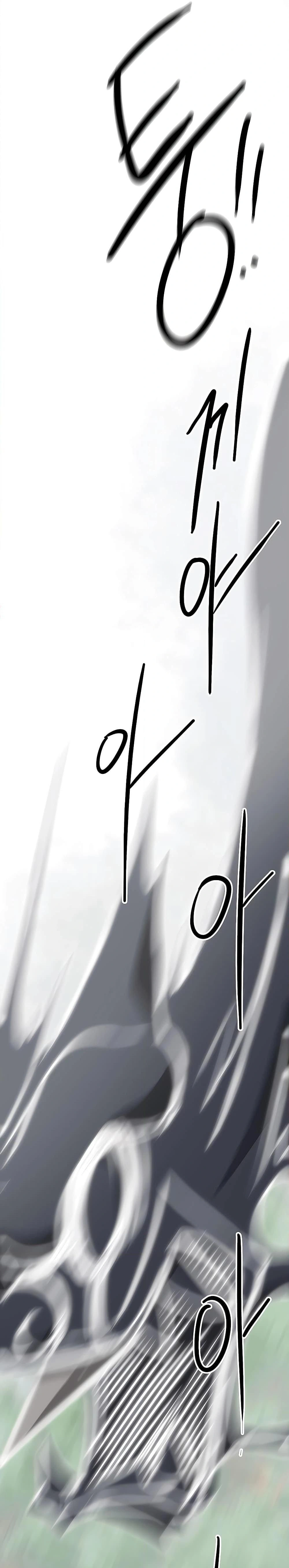 หน้าที่ 45