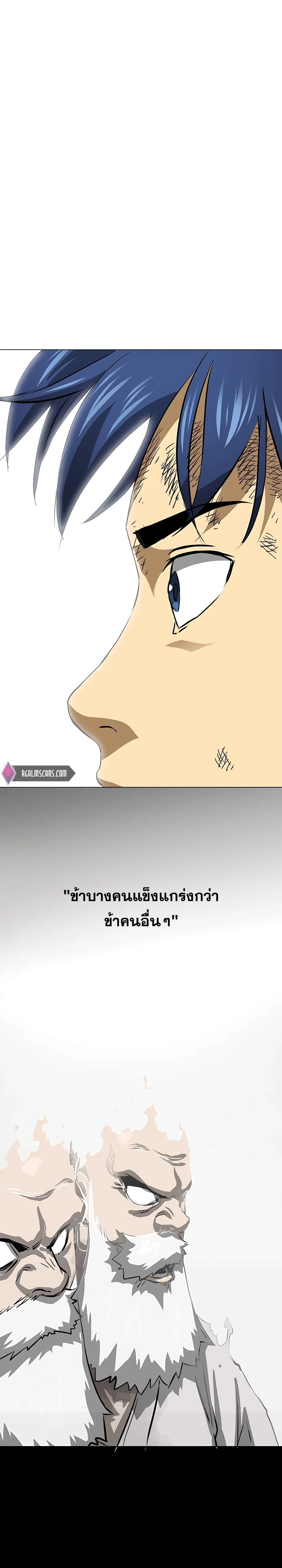 หน้าที่ 41