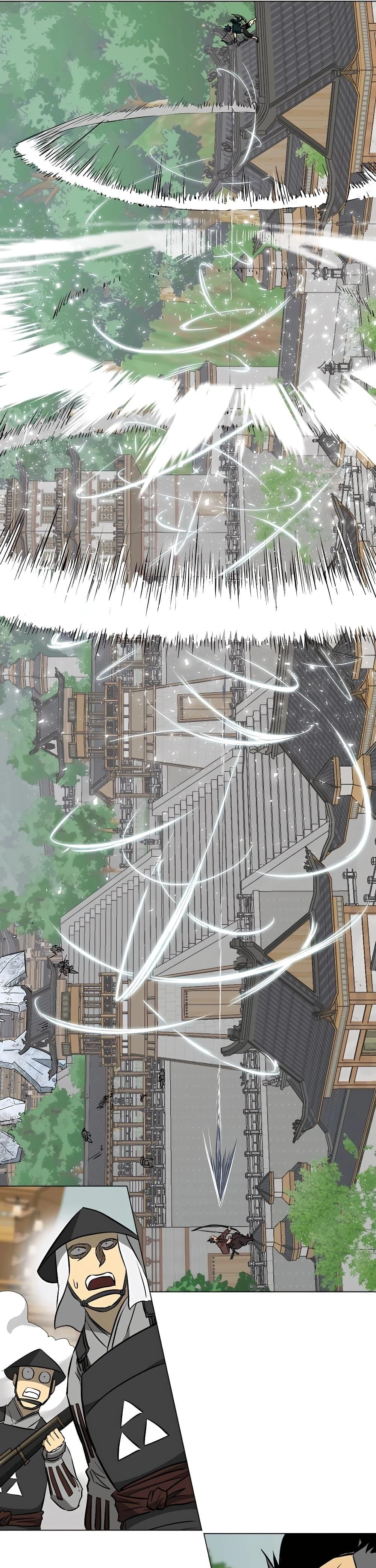 หน้าที่ 57