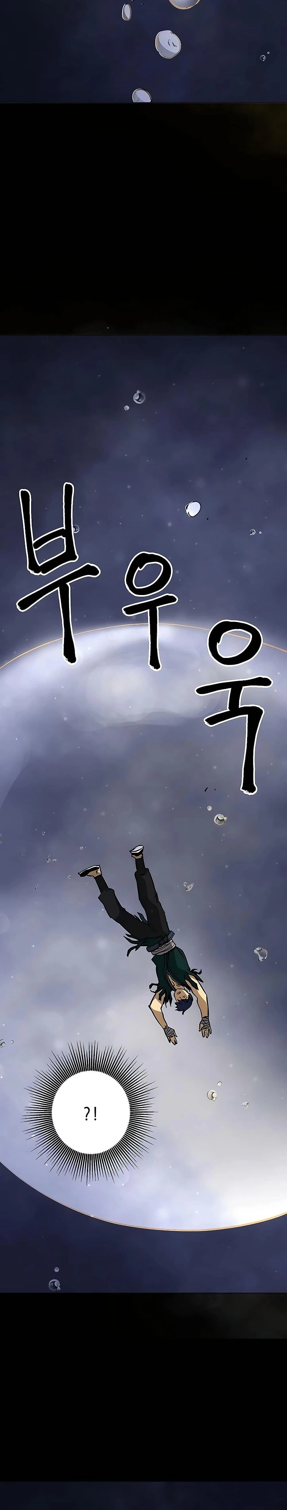 หน้าที่ 42