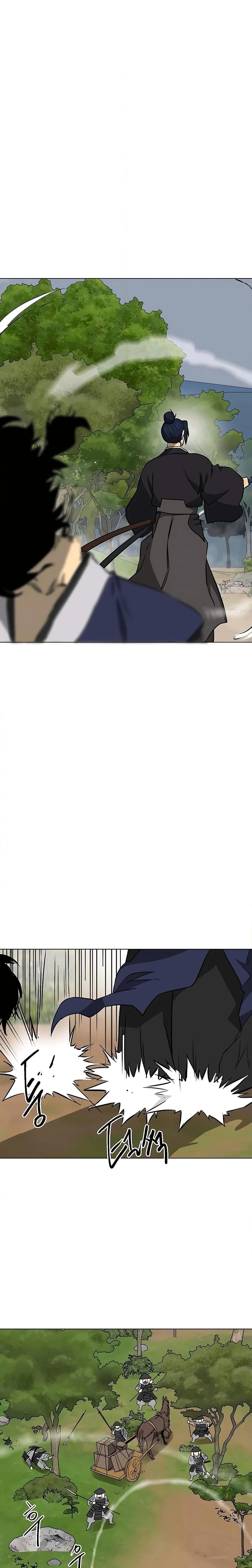 หน้าที่ 33